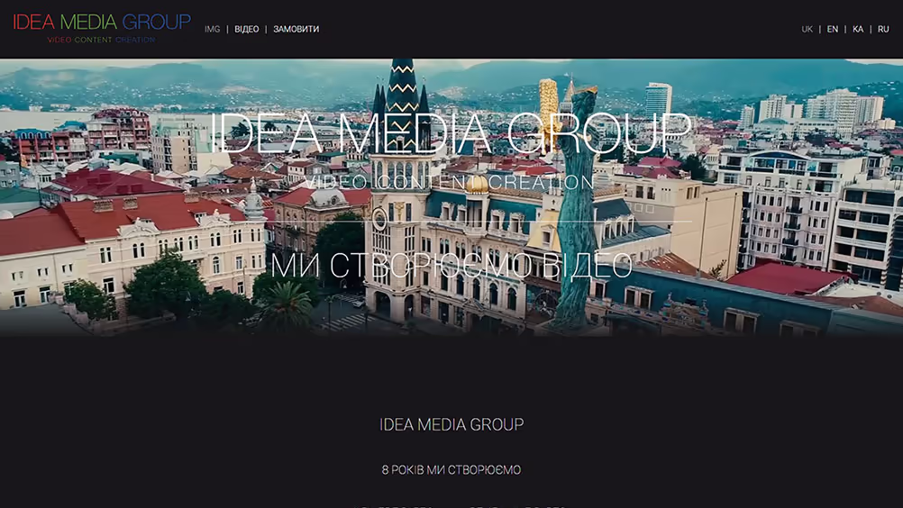 Idea Media Group (desktop)